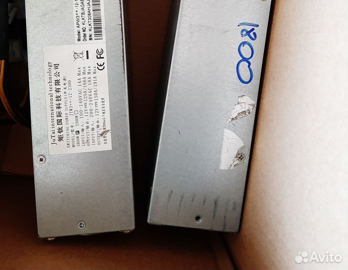 Оригин блок питания apw3 12v 1600w см описание