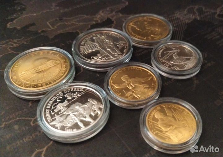 Набор 50 лет победы 7 монет