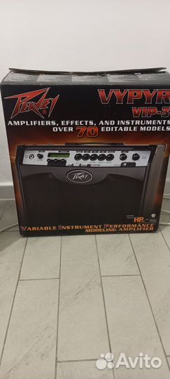 Комбо усилитель Peavey vypyr vip 3, 100Вт