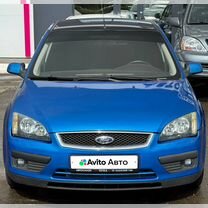 Ford Focus 2.0 AT, 2007, 172 108 км, с пробегом, цена 569 000 руб.