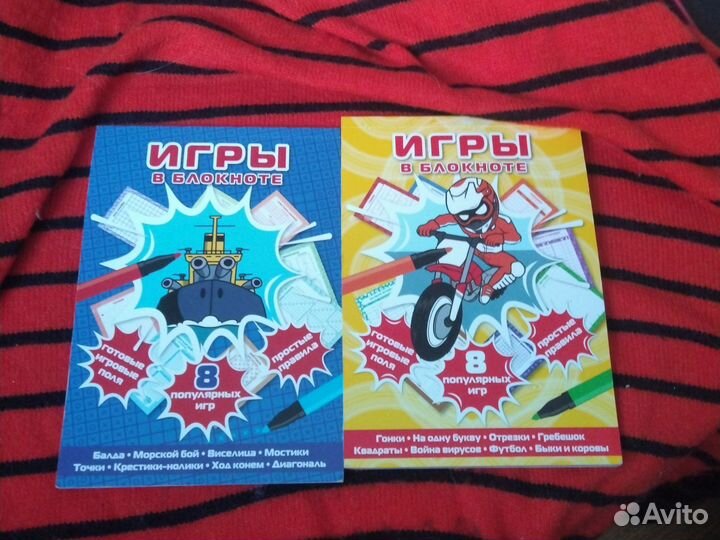Игры в блокноте