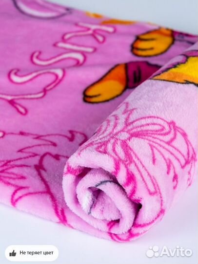 Новый плед велсофт с Хаги Ваги 200 на 220