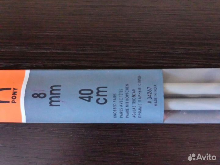 Спицы вязальные