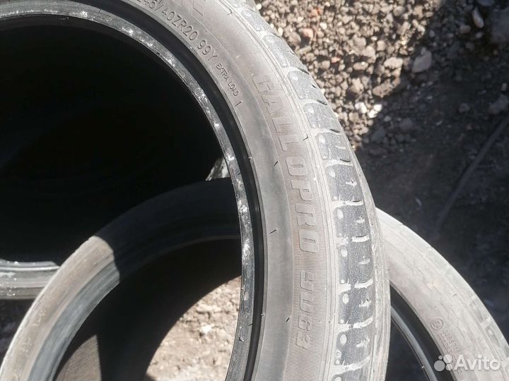 Jinyu YU63 275/35 R20