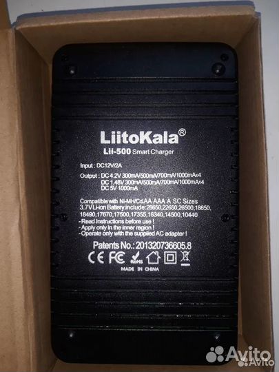 Зарядное устройство LiitoKala Lii-500