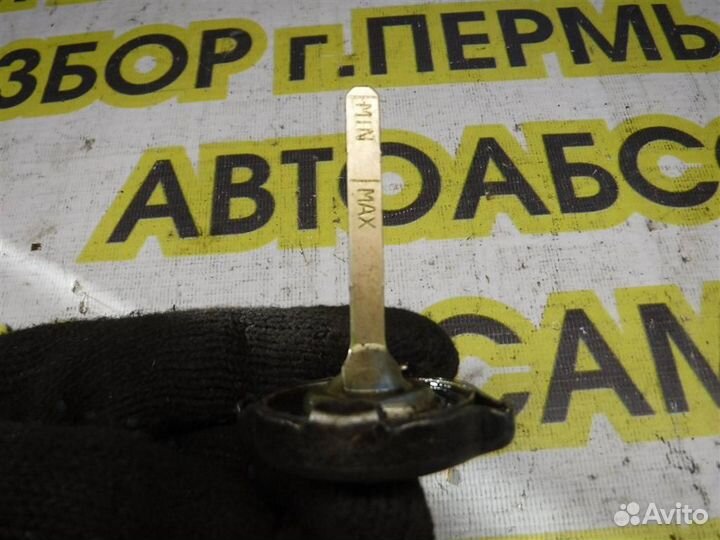 Крышка бачка гидроусилителя Hyundai Starex H1 (A1