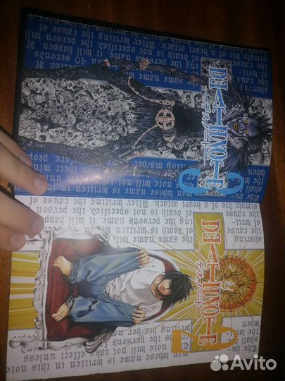 Манга Тетрадь смерти Том 3 & 4