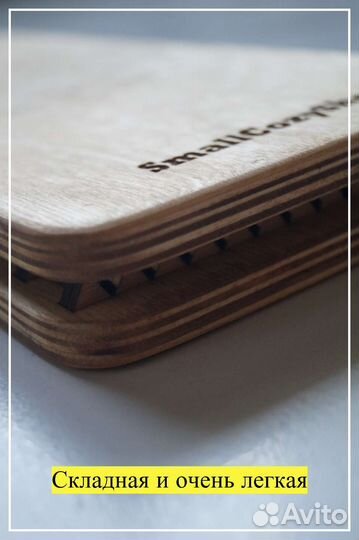 Доска садху с деревянными шипами 8 мм для новичков