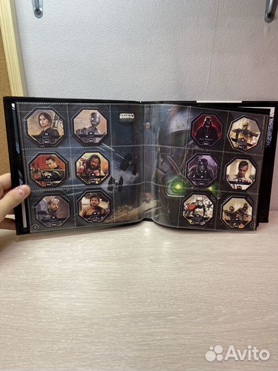 Звездные войны