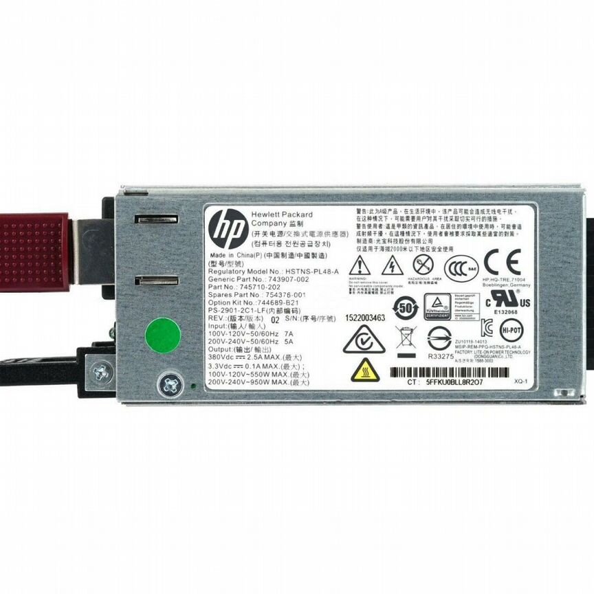 [HSTNS-PL48-A] Резервный Блок Питания Hp 800w Hstns-Pl48-A