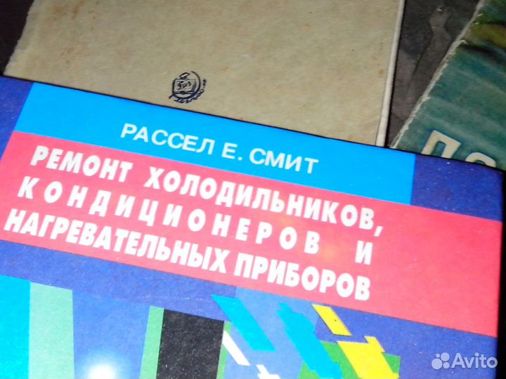 Книги разного жанpa