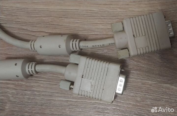 Бупродам соединитель для компьютера