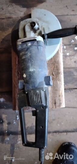 Ушм болгарка