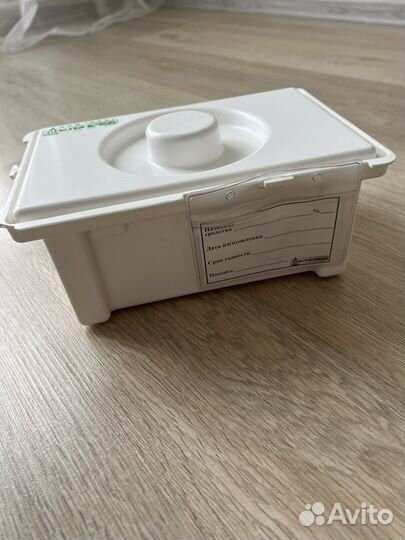 Бокс для дезинфекции