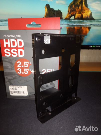 Салазки для HDD, SSD 2.5, 3.5