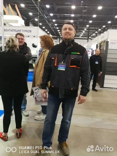 Интернет маркетолог