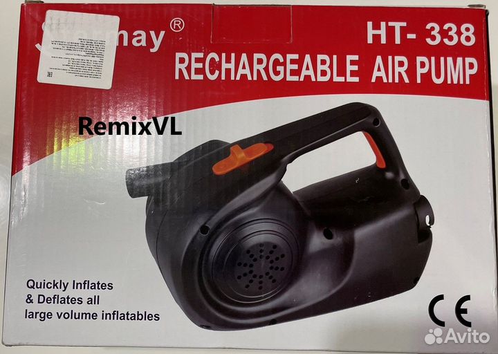 Насос для матрасов, лодок, каяков, аккумуляторный+