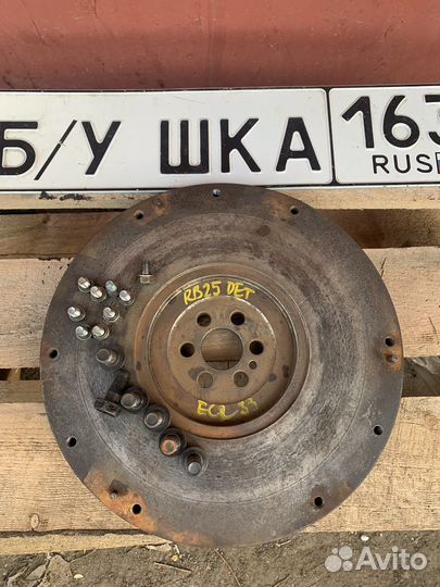 Маховик Nissan RB25DET. 240мм