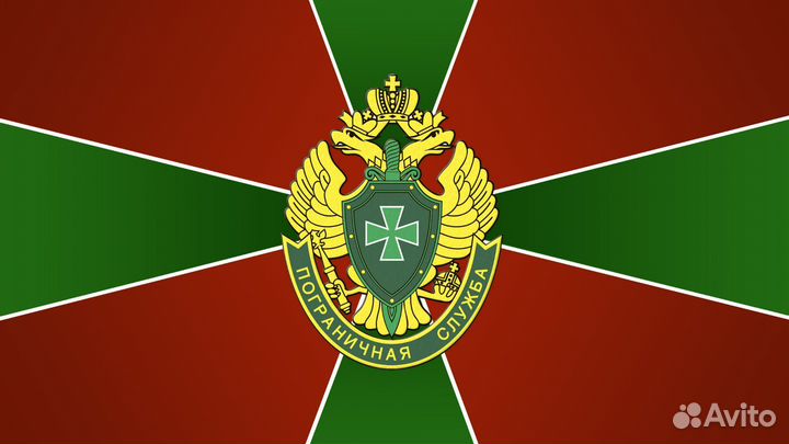 Специалист службы охраны