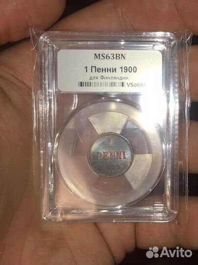 Монеты Николая 2 в слабах