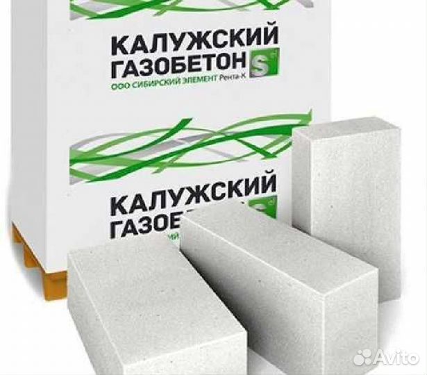 Пеноблоки / Газосиликатные блоки