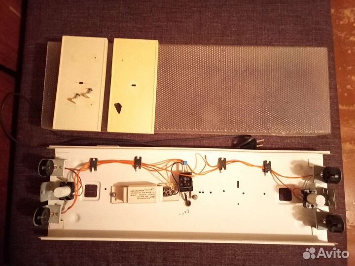 Светильник