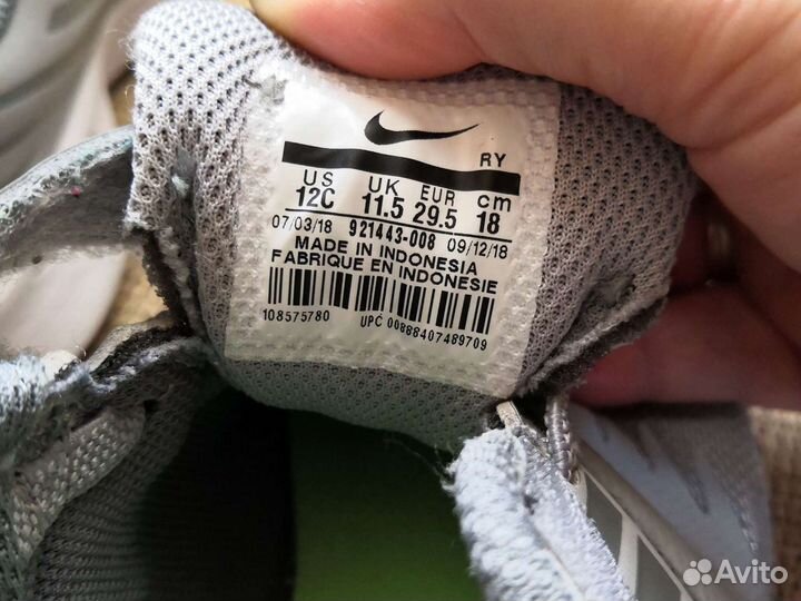 Кроссовки nike