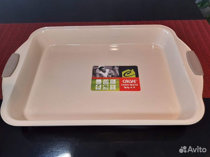 Формы для выпечки Calve антипригарные