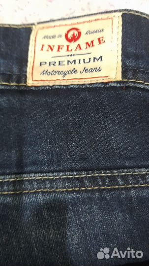 Мотоджинсы мужские