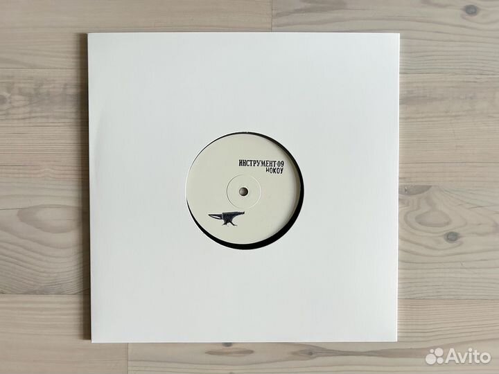 Винил Нокоу Nocow – Nocowalnya (10