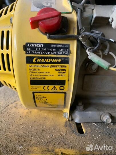 Виброплита бензиновая бу