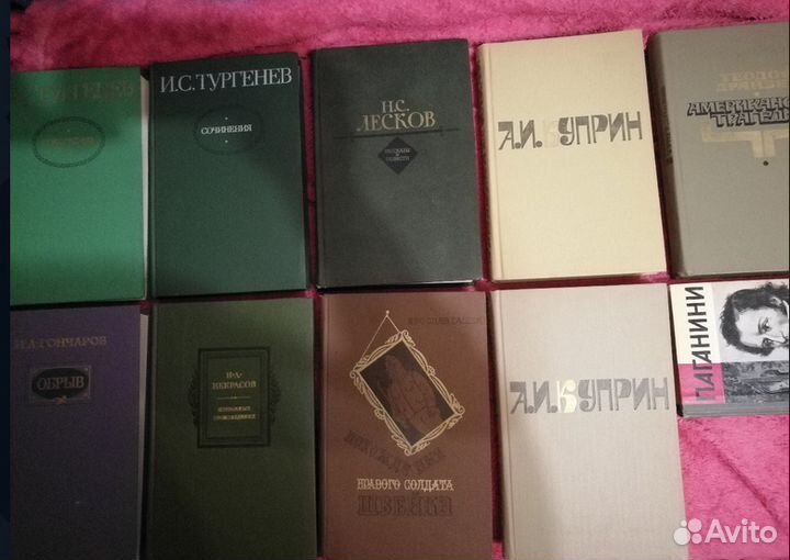 Огромные Книги как Энциклопедии Классика Набор