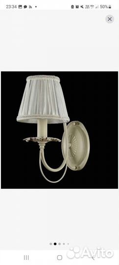 Настенный светильник бра