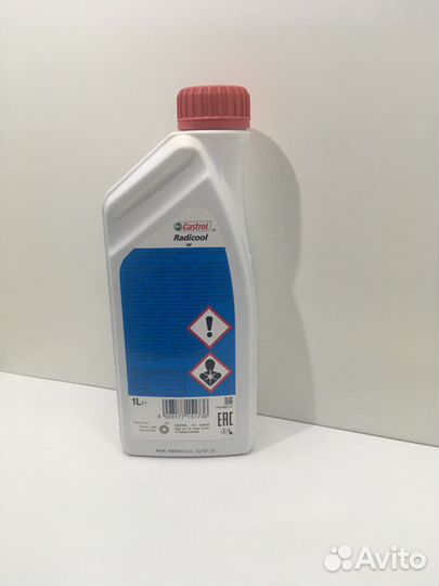 Антифриз Castrol Radicool NF, 1 л, кон