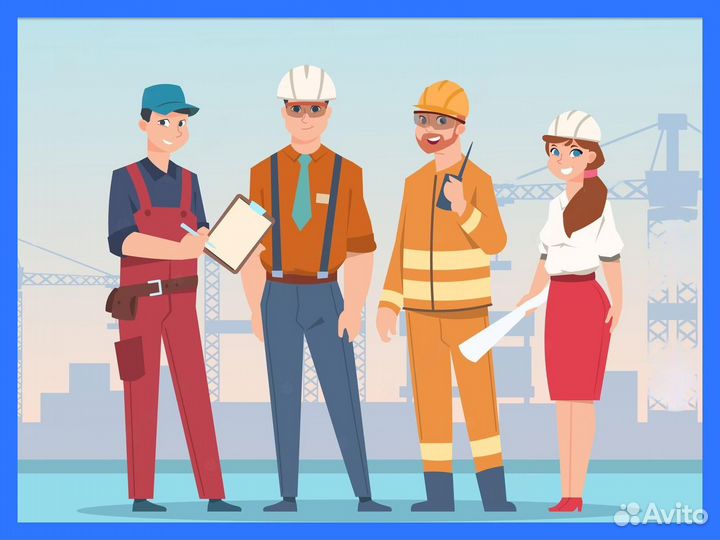 Слесарь мср с проживанием в Курганскую обл