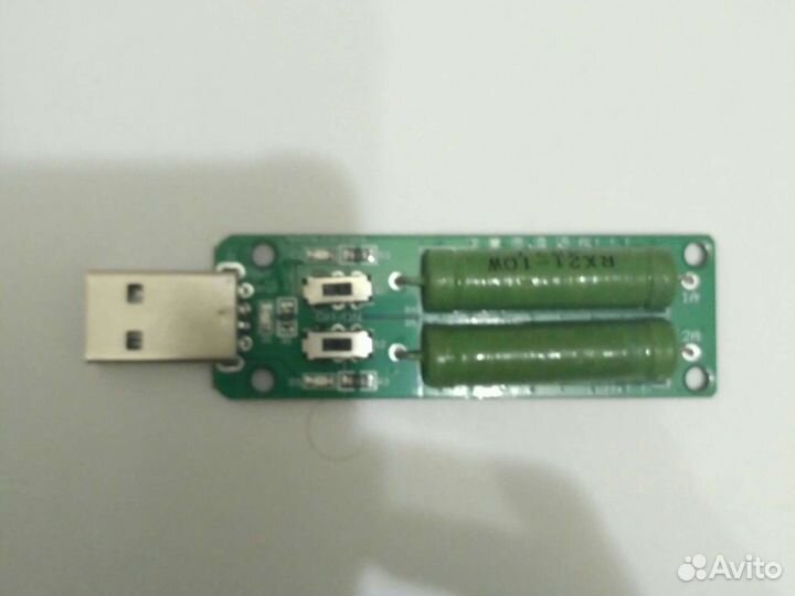 Нагрузка usb,переключаемый резистор 1,2,3,A