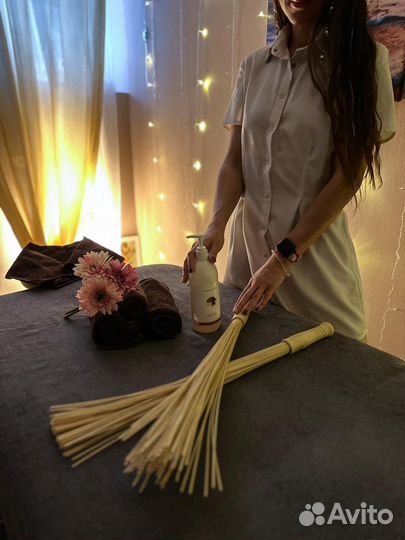 Массаж-это наслаждение