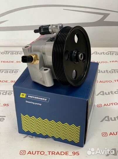 Насос гидроусилителя руля Ford Focus 3 немецкий