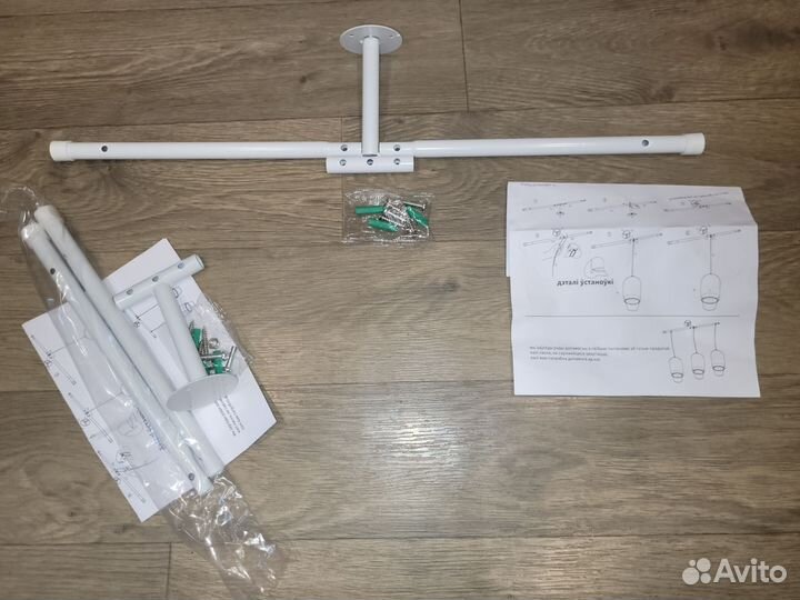 Палки металлические