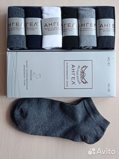 Носки в коробке подарочные