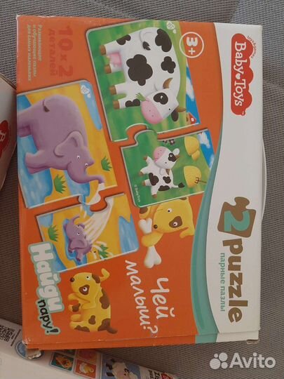 Развивающие игрушки