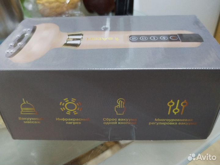 Массажер для тела