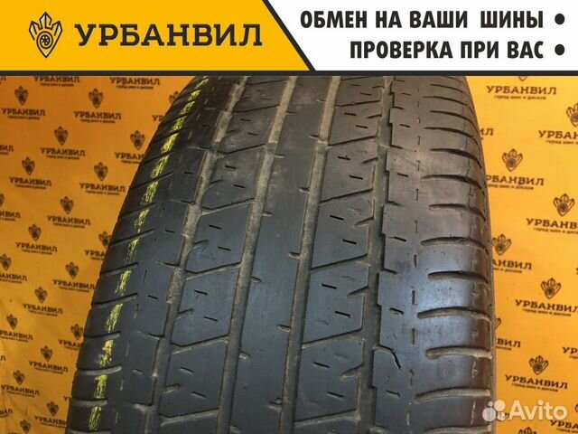 Bridgestone Insignia SE200 225/60 R16 97S