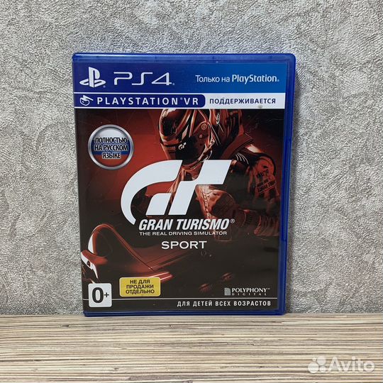Gran Turizma Sports на PS4/PS5