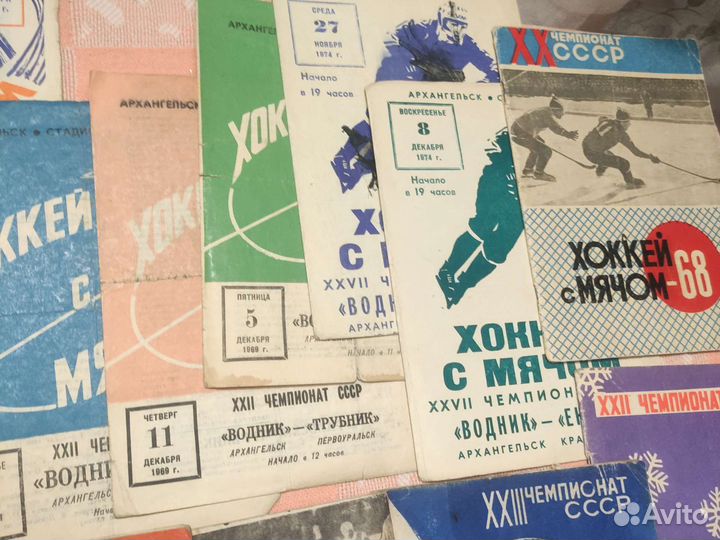 СССР
