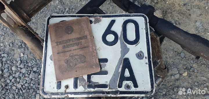 Рама с документами ява