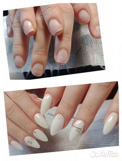 Маникюр, педикюр