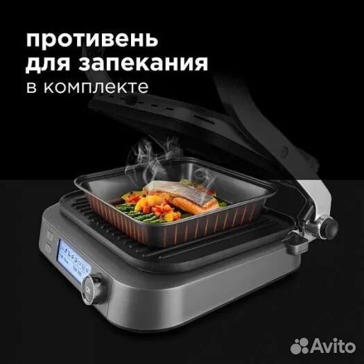 Гриль-духовка redmond SteakMaster RGM-M816P