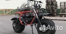 Мотоцикл скаут-7 боцман 2, колеса giant (фара, эл