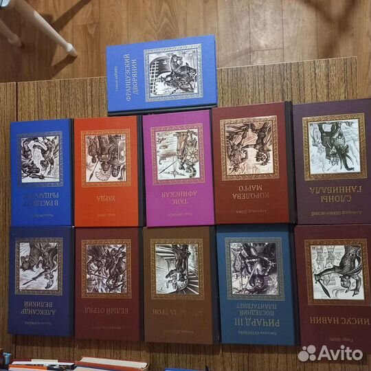 Книги. Коллекция исторических романов